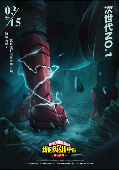 精品国产免费观看一区